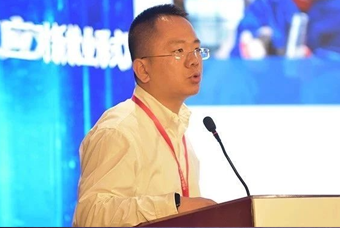 UG环球视讯ug国际人力资源公司应邀出席第六届中国助业研讨会
