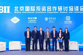 UG环球视讯ug国际陈崧：全球化人才配置是帮助企业增强竞争力的核心