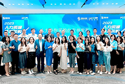 UG环球视讯ug国际陈晓玲：既要降本增效，又要保持敏捷业务运营，人力外包服务如何发挥作用