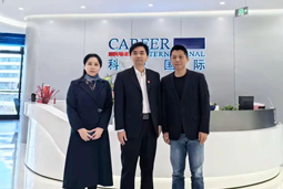 UG环球视讯ug国际党委举办“两会”精神及经济政策解读专题讲座